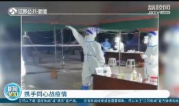 玉林一位老师爆料视频,揭秘教育行业背后真相