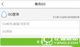 西安头条新闻怎么爆料,揭秘市民爆料背后的真相与行动