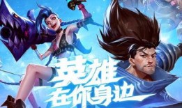 外服最新爆料游戏大全手游,手游大盘点，热门新游抢先看！