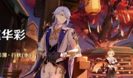 须弥爆料官方视频在哪找,探寻神秘内容背后的秘密