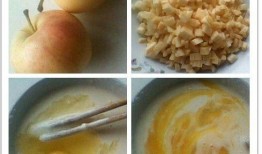 苹果馅饼爆料怎么做的视频,跟随视频学做经典甜点